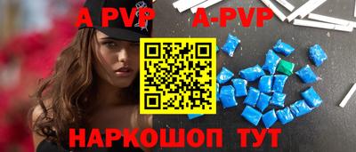 гидра Бугуруслан