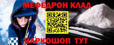 не бодяженный Будённовск