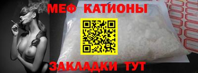 гидра Бугуруслан