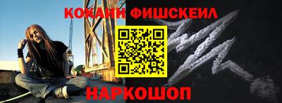 не бодяженный Будённовск