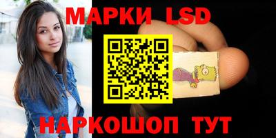 mdma Бузулук