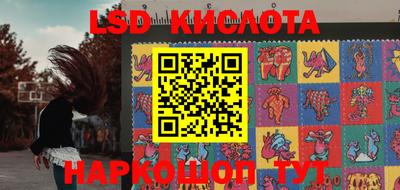 не бодяженный Будённовск