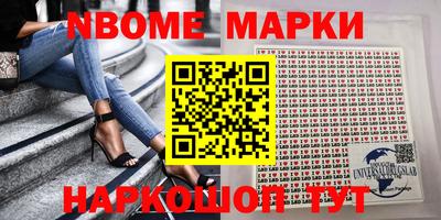 mdma Бузулук