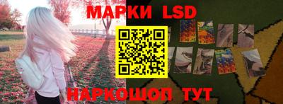 не бодяженный Будённовск