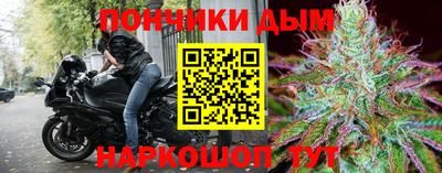 не бодяженный Будённовск