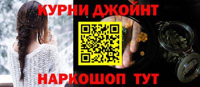кокаин VHQ Севастополь