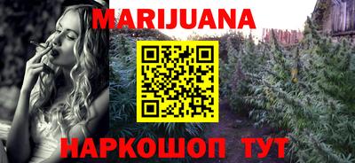 не бодяженный Будённовск