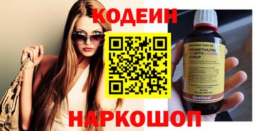 не бодяженный Будённовск