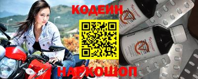 не бодяженный Будённовск