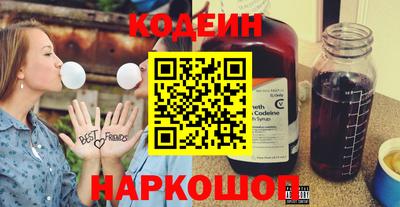 не бодяженный Будённовск