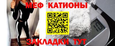 mdma Бузулук