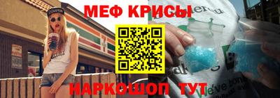 mix Свободный